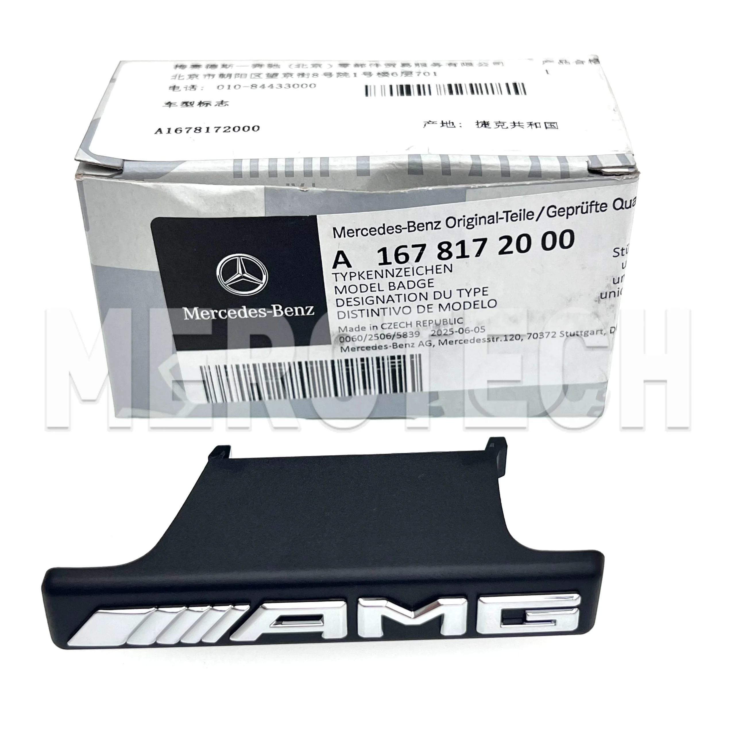 c63 amg front bumper aero splitter and flaps kit w206 / s206 genuine mercedes amg #2