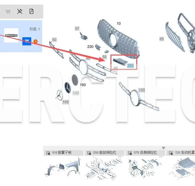 c63 amg front bumper aero splitter and flaps kit w206 / s206 genuine mercedes amg #2