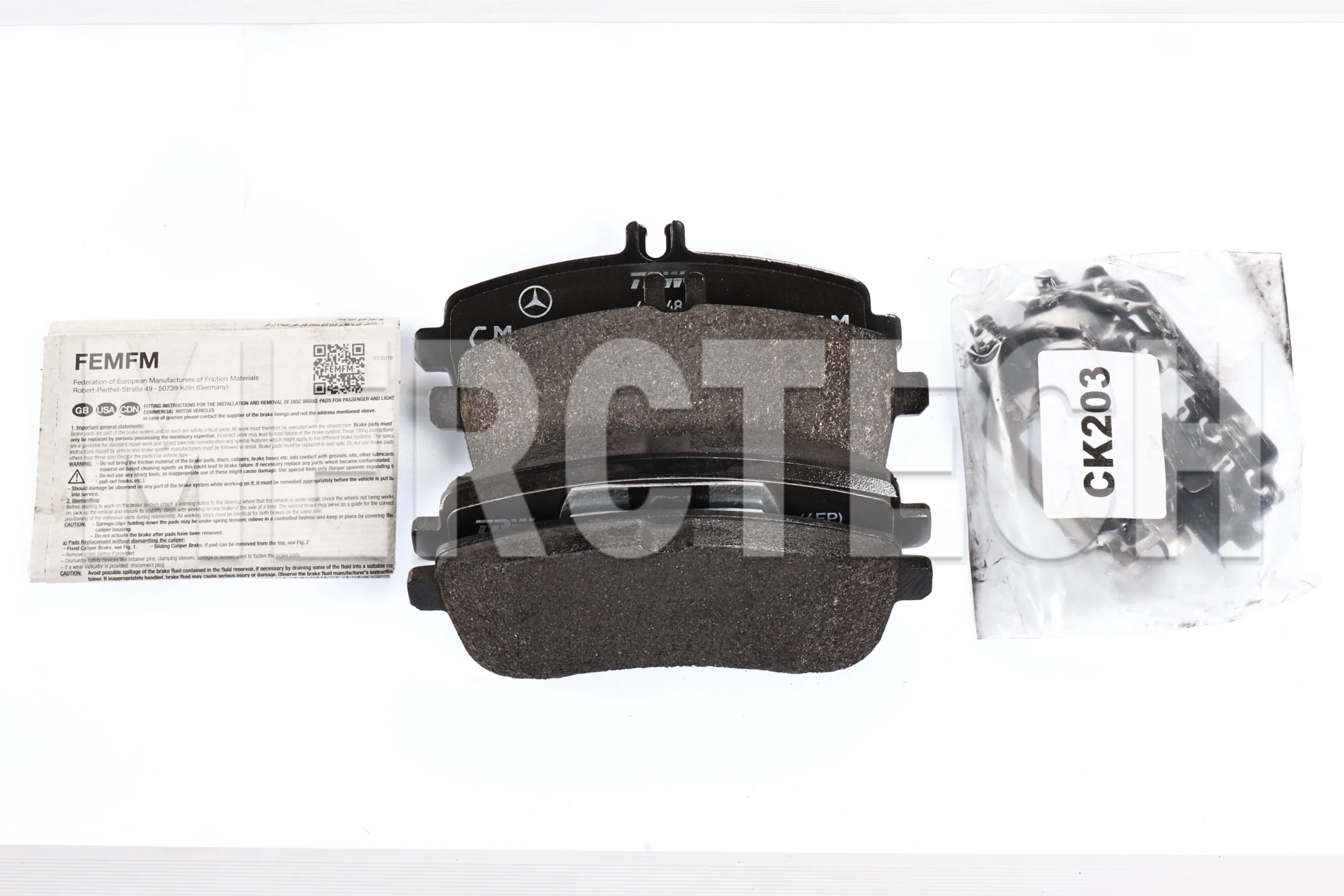 mercedes benz e200 w213 series rear brake pads a0004203204 oem & new