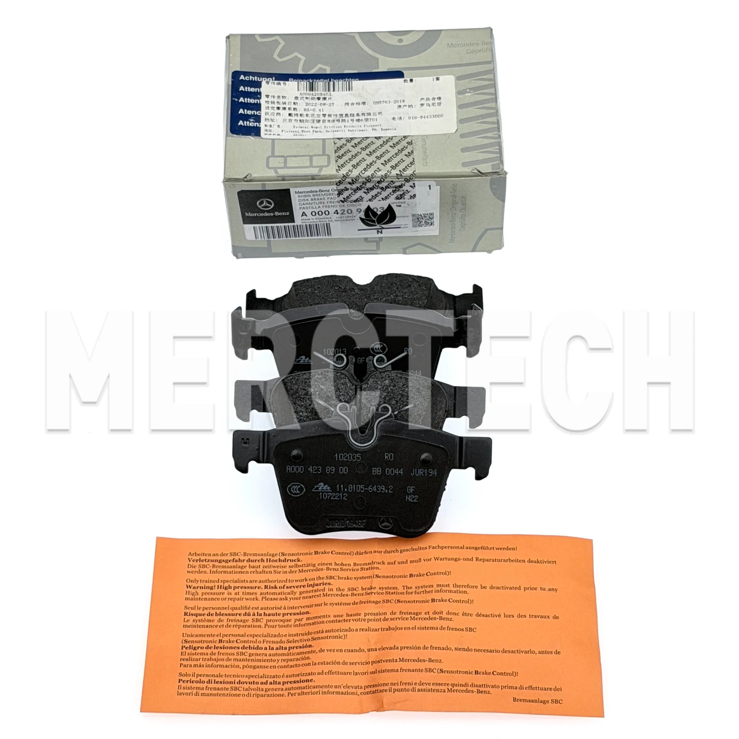 mercedes benz c class w205 rear brake pad set genuine a0004209403