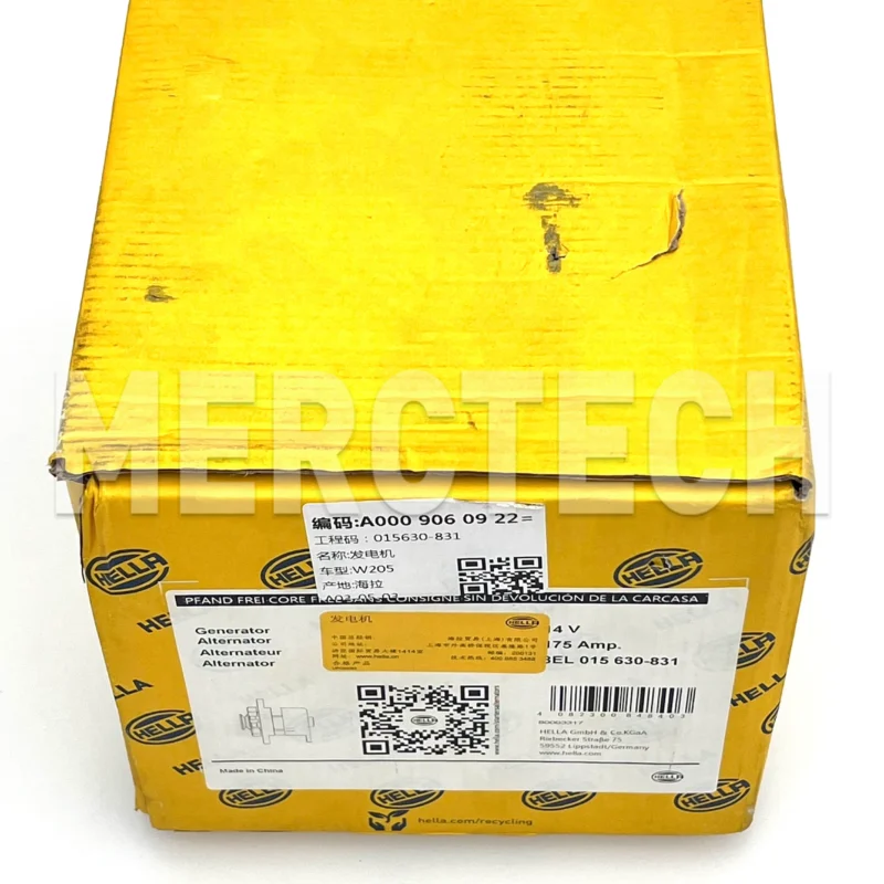 mercedes benz c class e class glc class m274 ac engine; hella a000906092