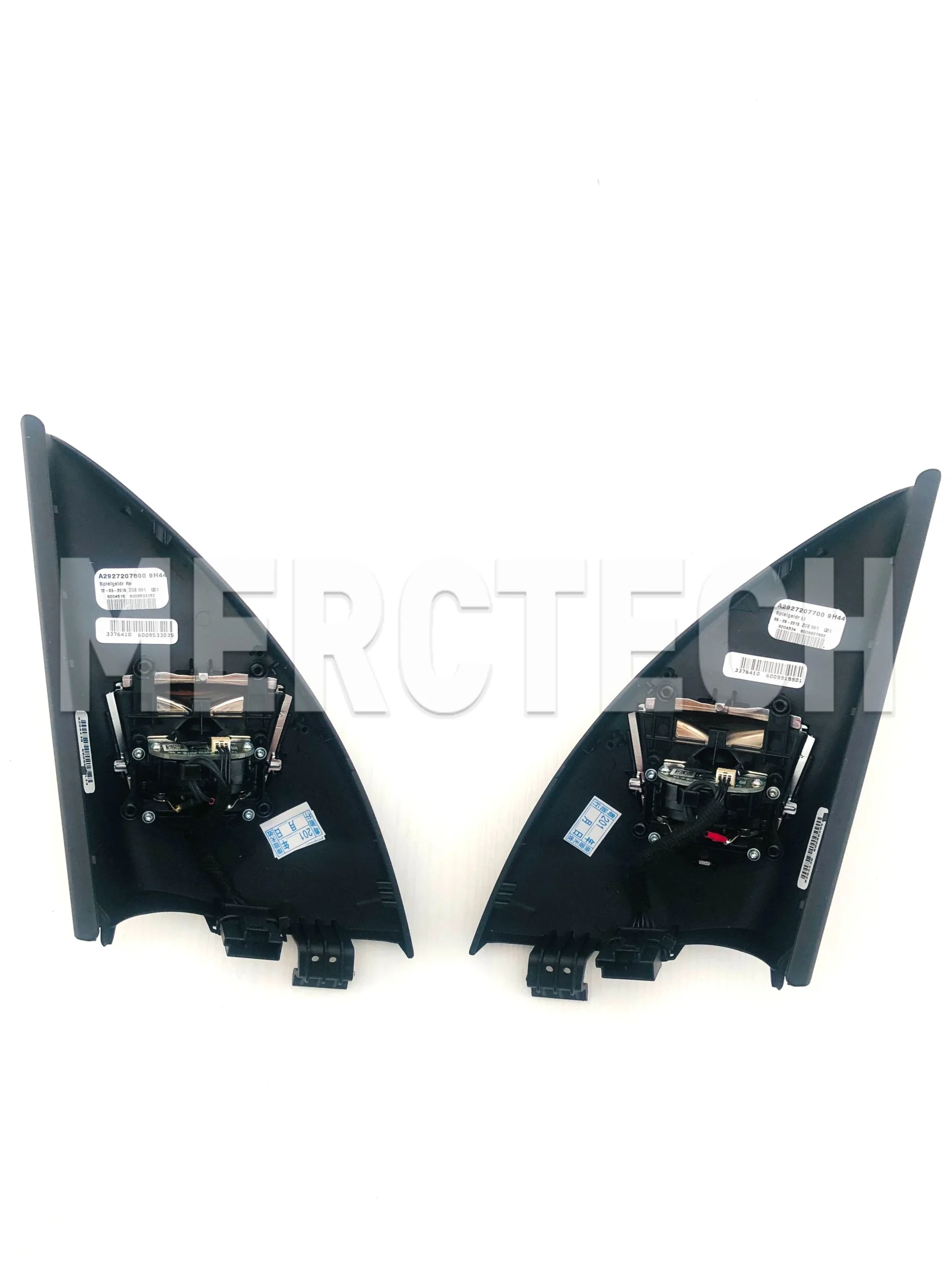 oem mercedes benz gle gle coupe w166 w292 high end audio system b&o high frequency a2927207700; a2927207800