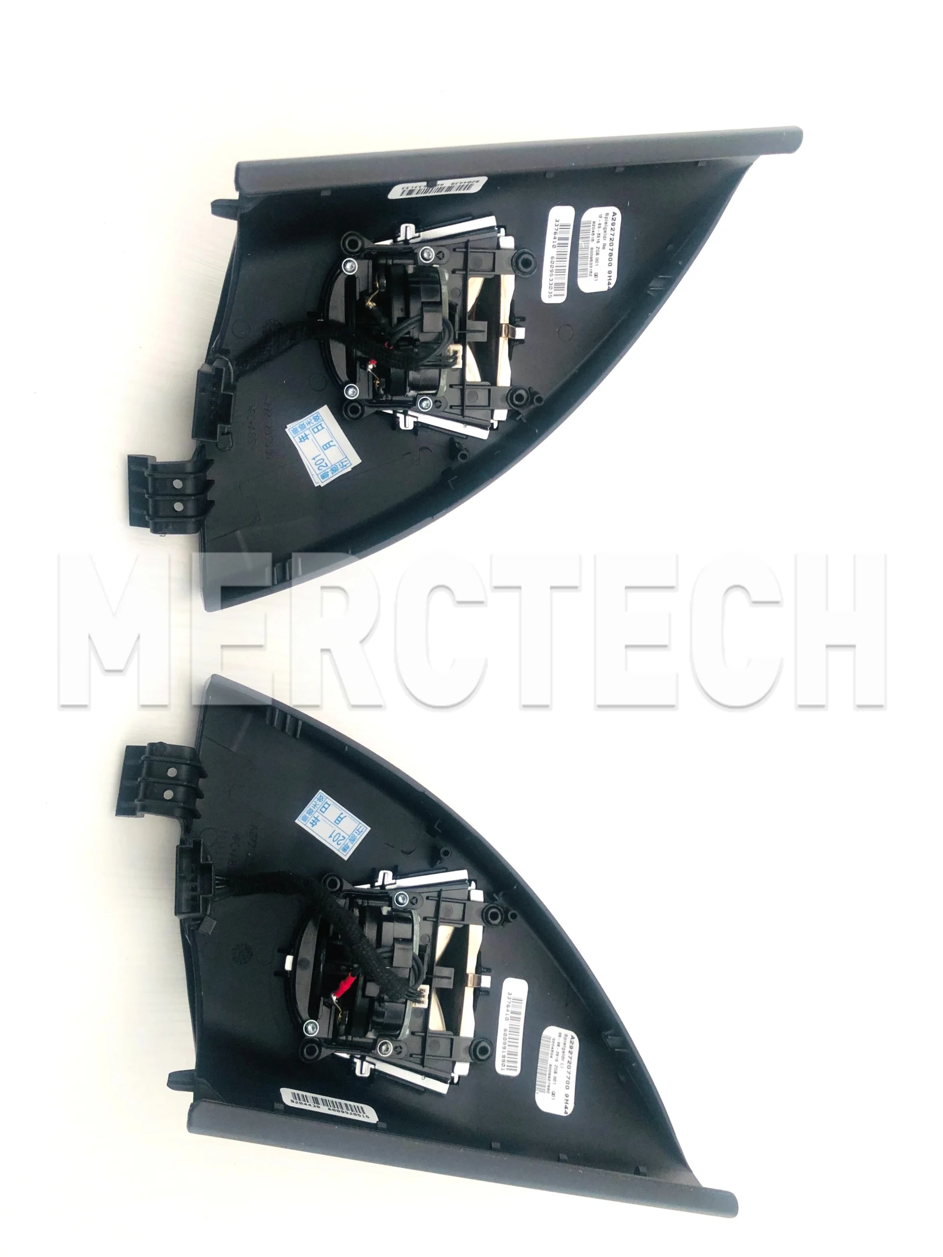 oem mercedes benz gle gle coupe w166 w292 high end audio system b&o high frequency a2927207700; a2927207800