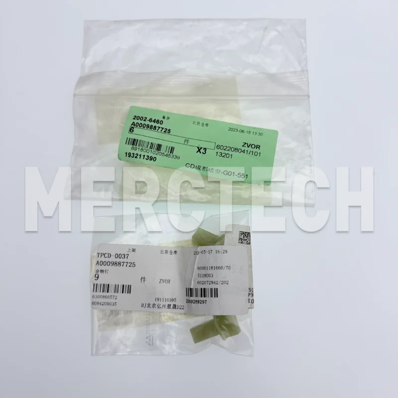 new rivet pin mercedes w257 w205/w211/w213 a0009887725