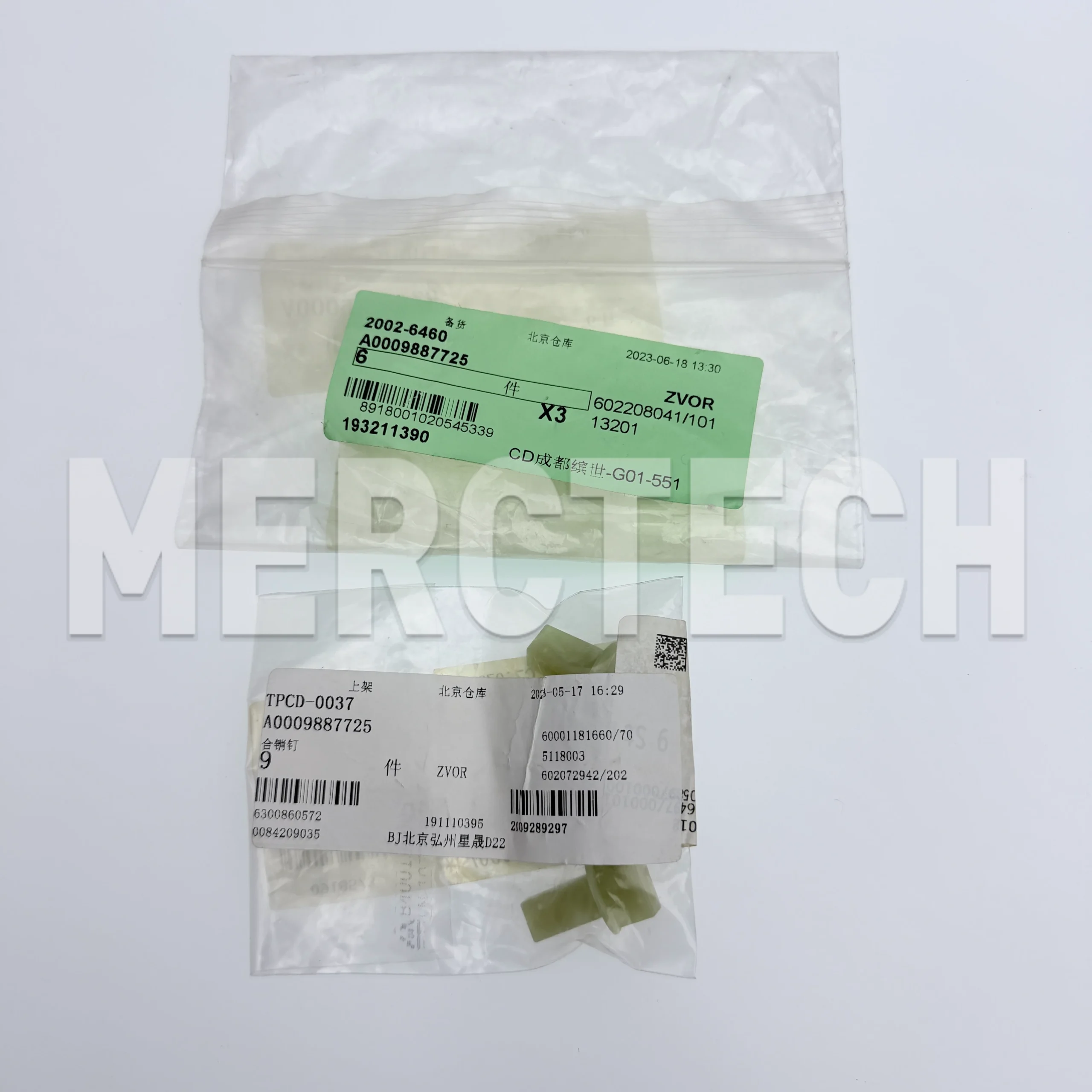 new rivet pin mercedes w257 w205/w211/w213 a0009887725