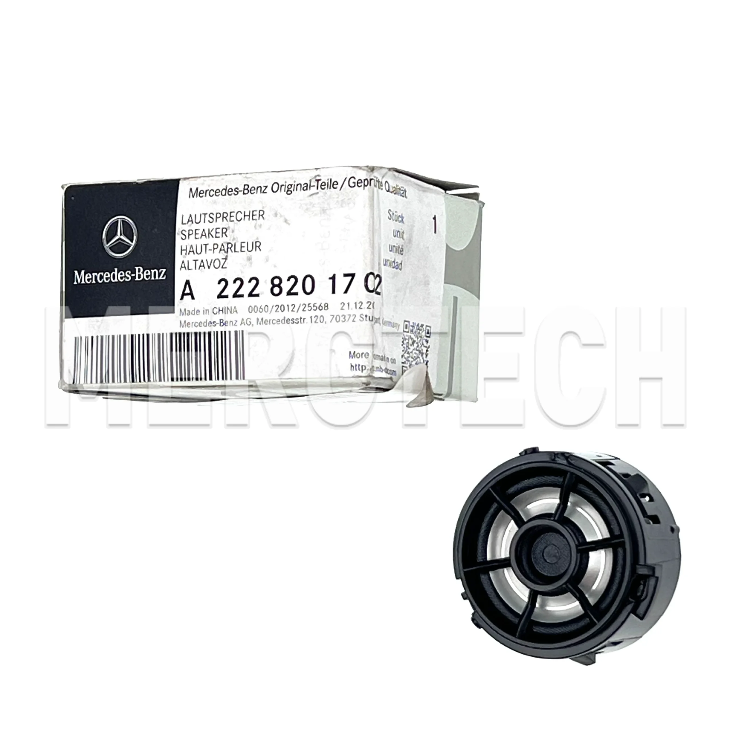 mercedes speaker tweeter a2228201702 amg gt e w213 s w222 cls 257 coupe