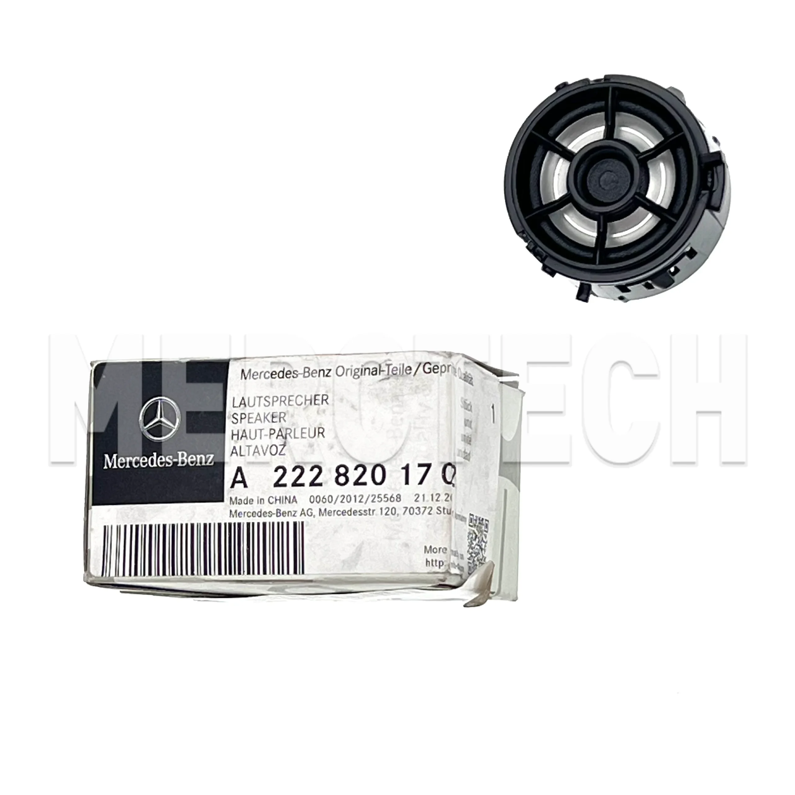 mercedes speaker tweeter a2228201702 amg gt e w213 s w222 cls 257 coupe