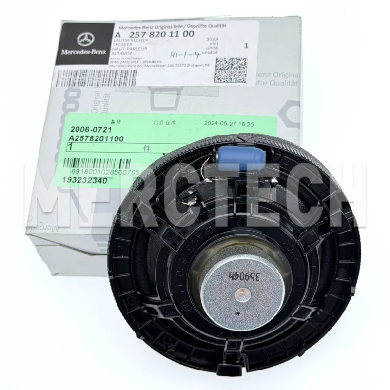 2019 2023 mercedes cls450 c257 front left or right side door audio speaker oem