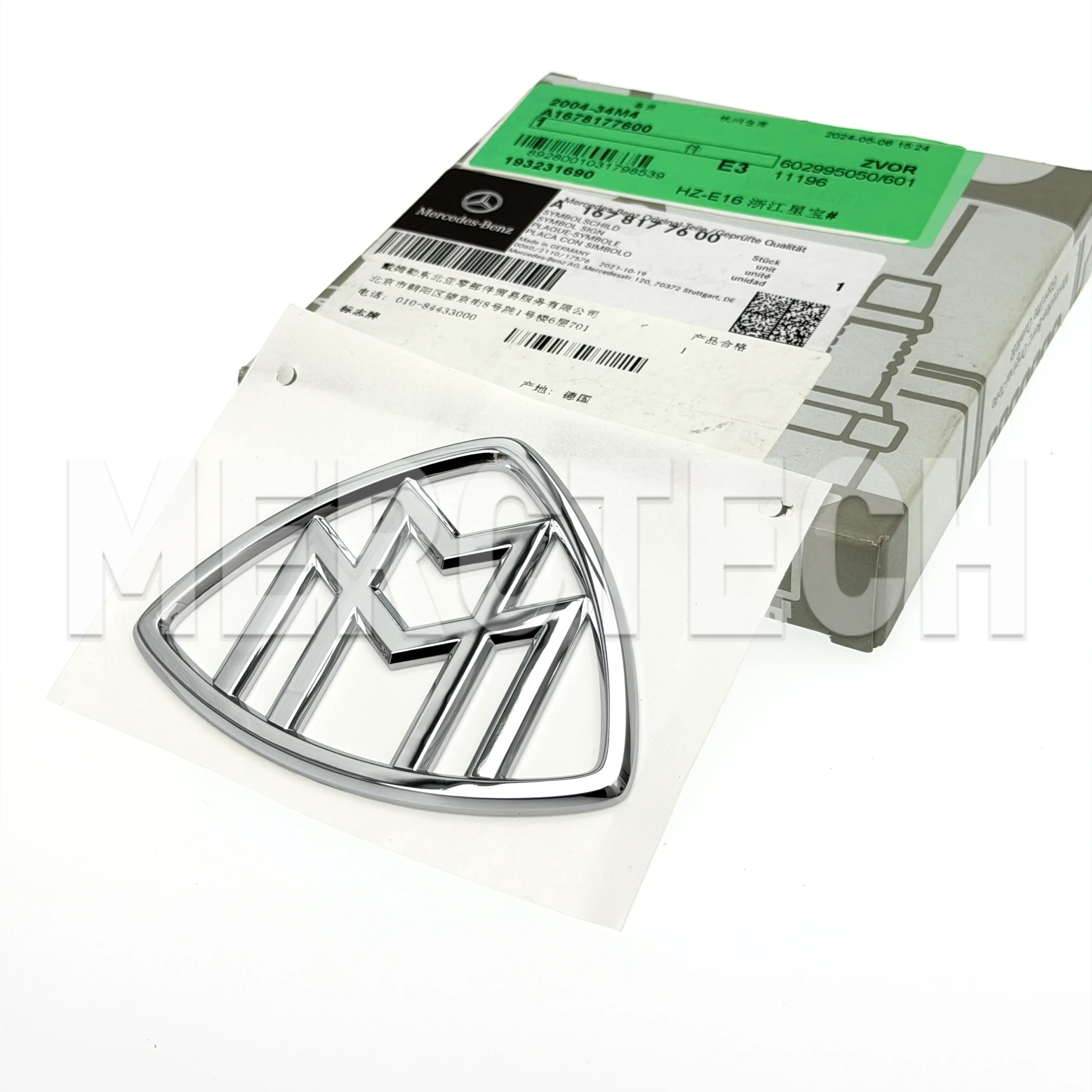 new mercedes benz maybach x167 gls badge/logo rear fender plate sign a1678177600