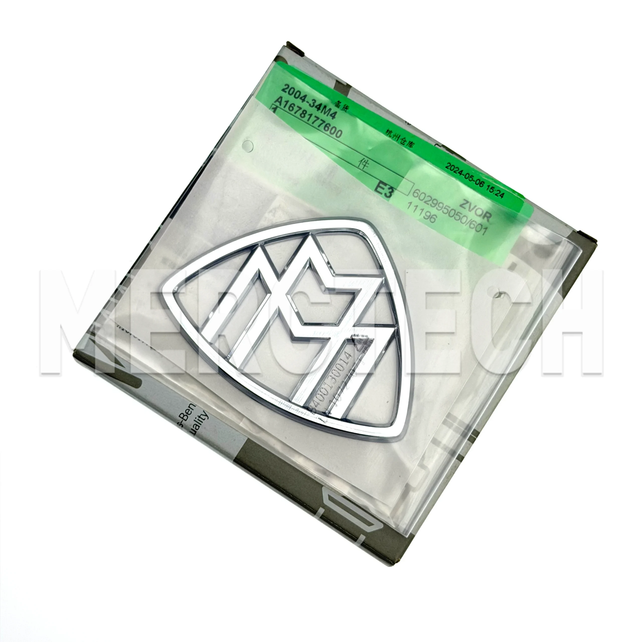 new mercedes benz maybach x167 gls badge/logo rear fender plate sign a1678177600