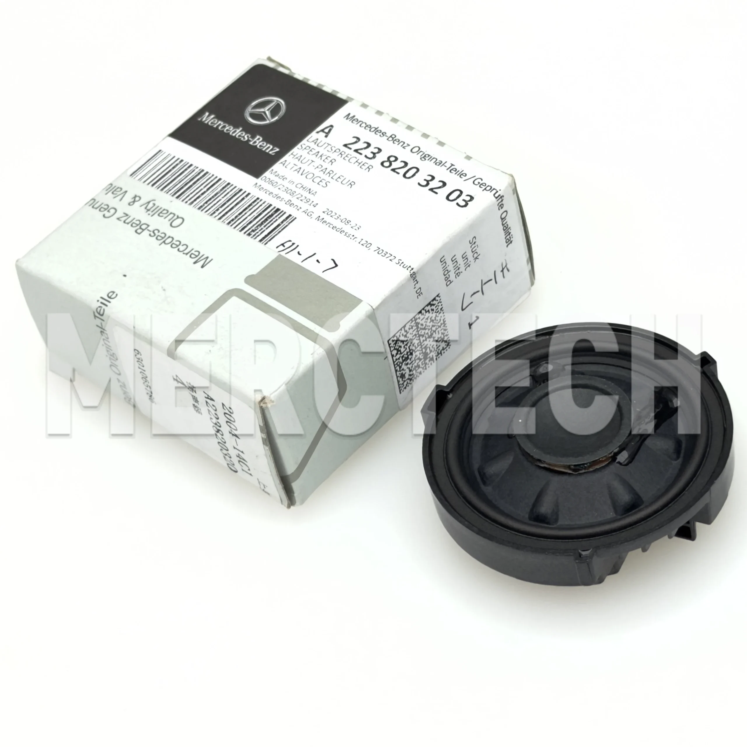 mercedes benz eqs 450+ w297 s w223 w295 roof lining sound speaker a2238203203