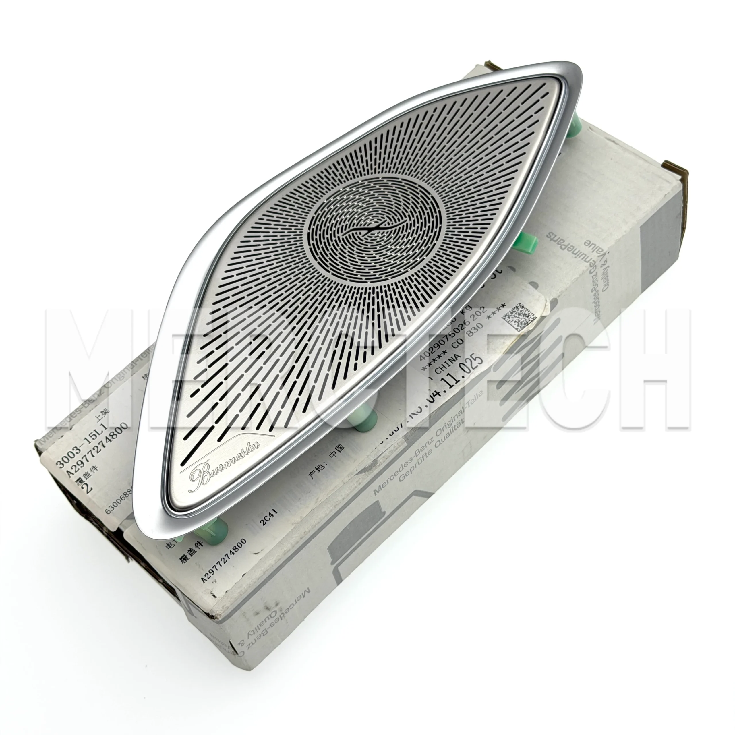 mercedes benz eqs w297 berlin speaker midrange speaker cover right front door a2977274800 2c41