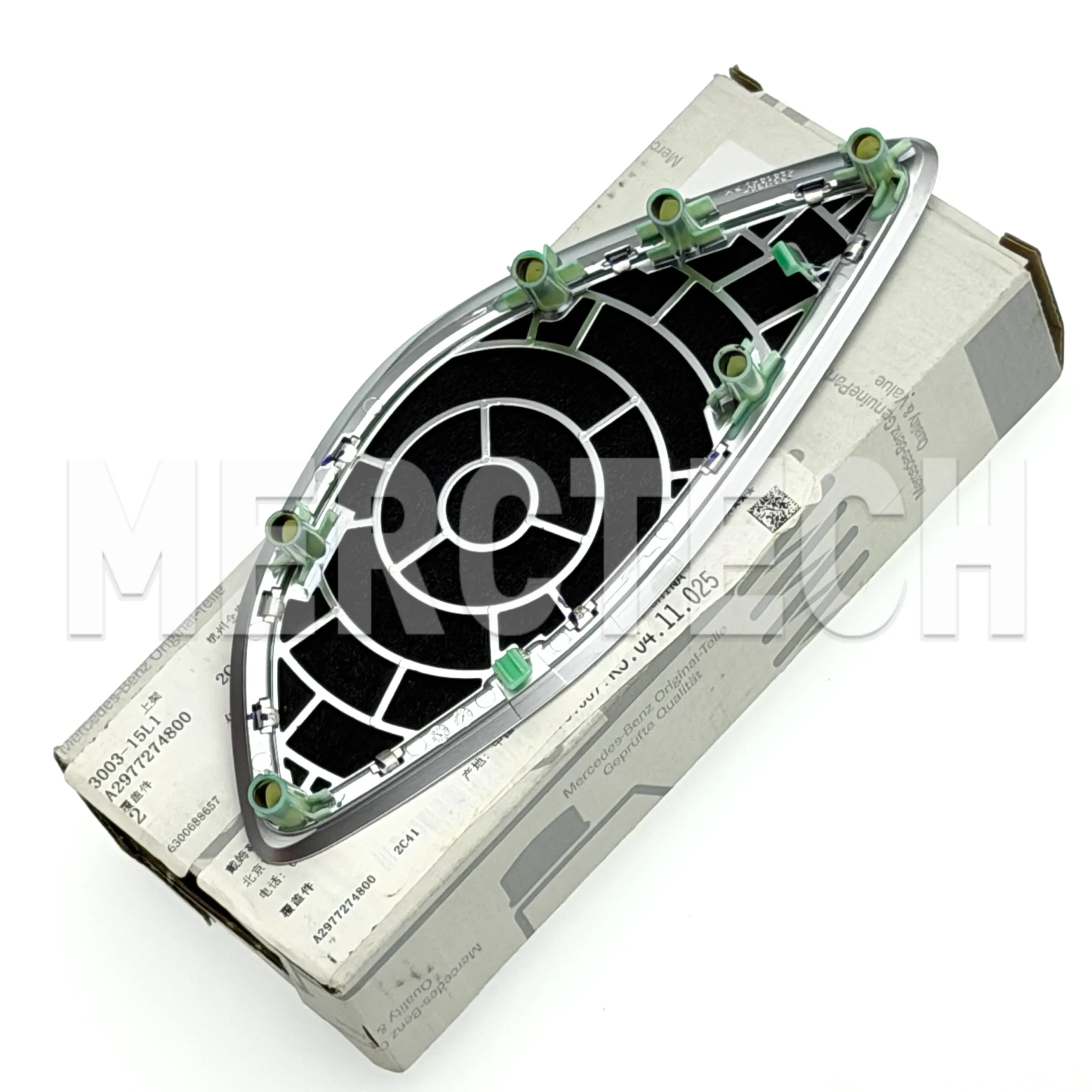 mercedes benz eqs w297 berlin speaker midrange speaker cover right front door a2977274800 2c41