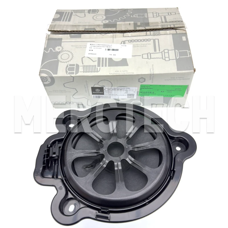 mercedes benz eqs v297 speaker footwell berlin speaker a297820231
