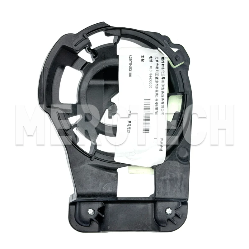 mercedes benz eqs v297 front left door speaker a2975453100