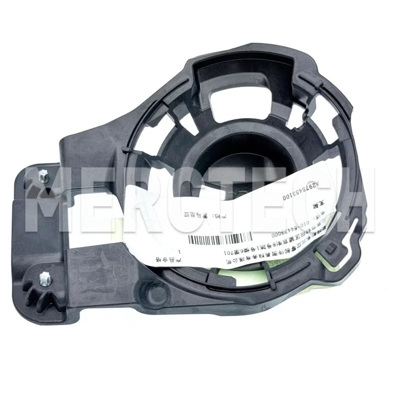 mercedes benz eqs v297 front left door speaker a2975453100