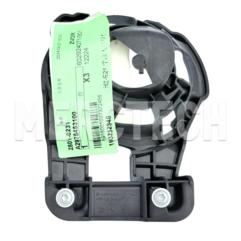 mercedes benz eqs v297 front left door speaker a2975453100