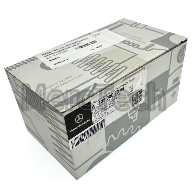 a2059007044 mercedes amg u88 schalter lenkrad drive unit driveunit g500/g63 sports steering wheel knob upgrade/installation